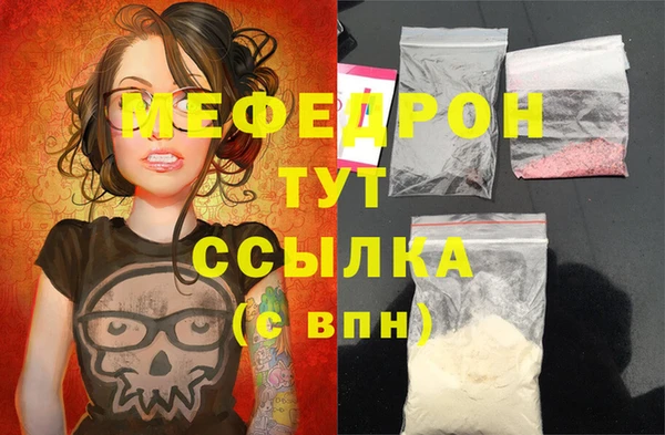 jwh Козельск