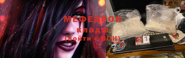 jwh Козельск