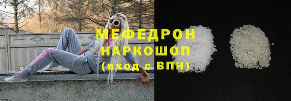 дистиллят марихуана Кодинск