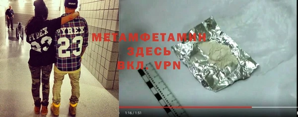 синтетический гашиш Козловка