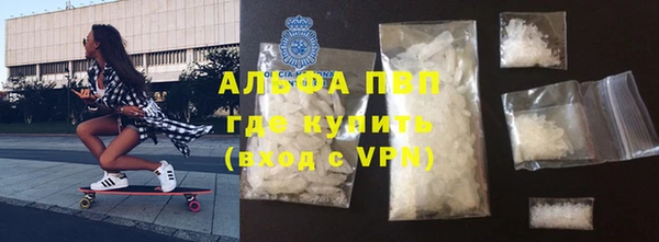 синтетический гашиш Козловка