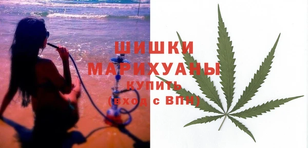 дистиллят марихуана Кодинск
