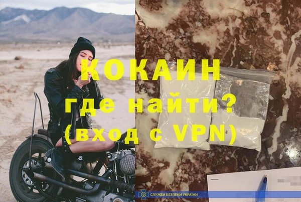jwh Козельск