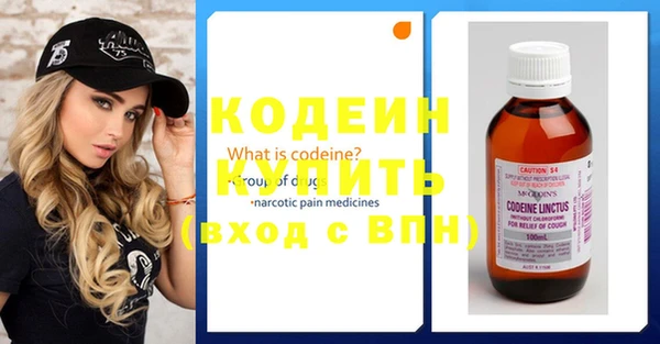 круглые Валдай