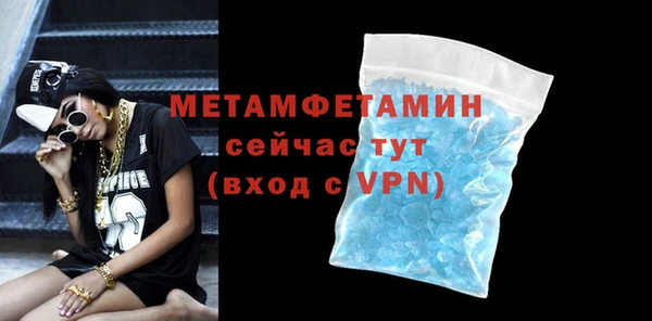 синтетический гашиш Козловка