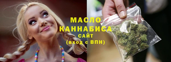 синтетический гашиш Козловка