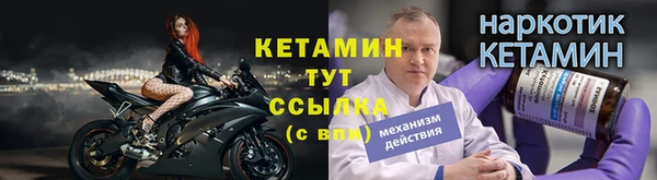 дистиллят марихуана Кодинск