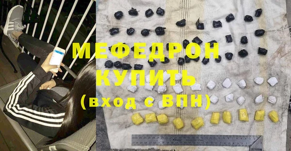 jwh Козельск