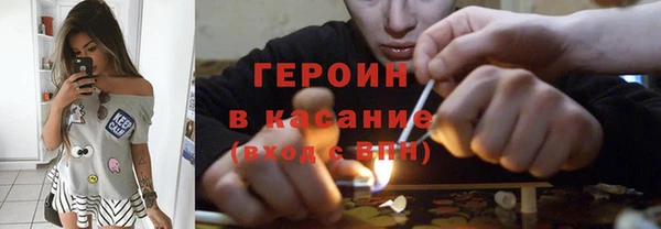 дистиллят марихуана Кодинск