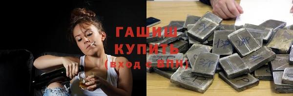 jwh Козельск