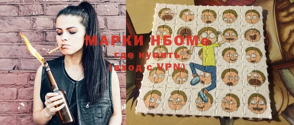 дистиллят марихуана Кодинск