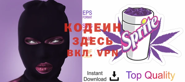 синтетический гашиш Козловка