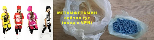 синтетический гашиш Козловка