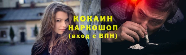 jwh Козельск