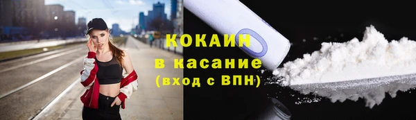 jwh Козельск
