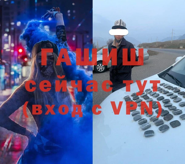 дистиллят марихуана Кодинск