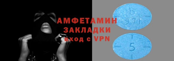 дистиллят марихуана Кодинск