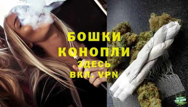 дистиллят марихуана Кодинск