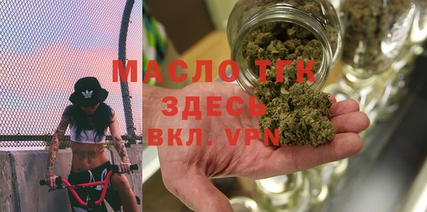 синтетический гашиш Козловка