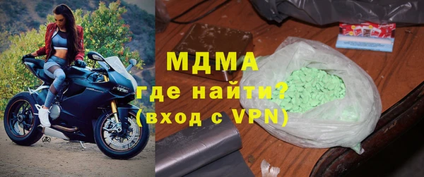 синтетический гашиш Козловка