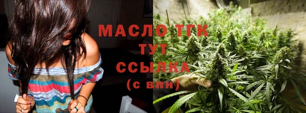 синтетический гашиш Козловка