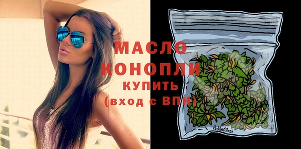 синтетический гашиш Козловка