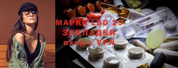 дистиллят марихуана Кодинск