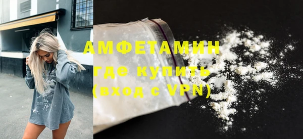 синтетический гашиш Козловка