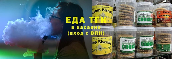 jwh Козельск