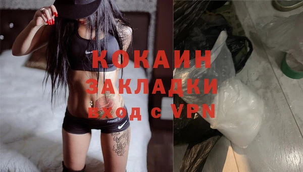 jwh Козельск