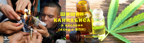 дистиллят марихуана Кодинск
