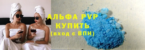 синтетический гашиш Козловка
